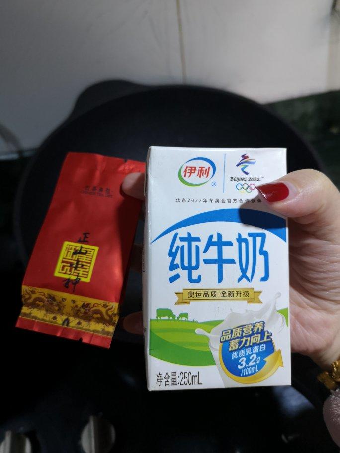 手煮奶茶