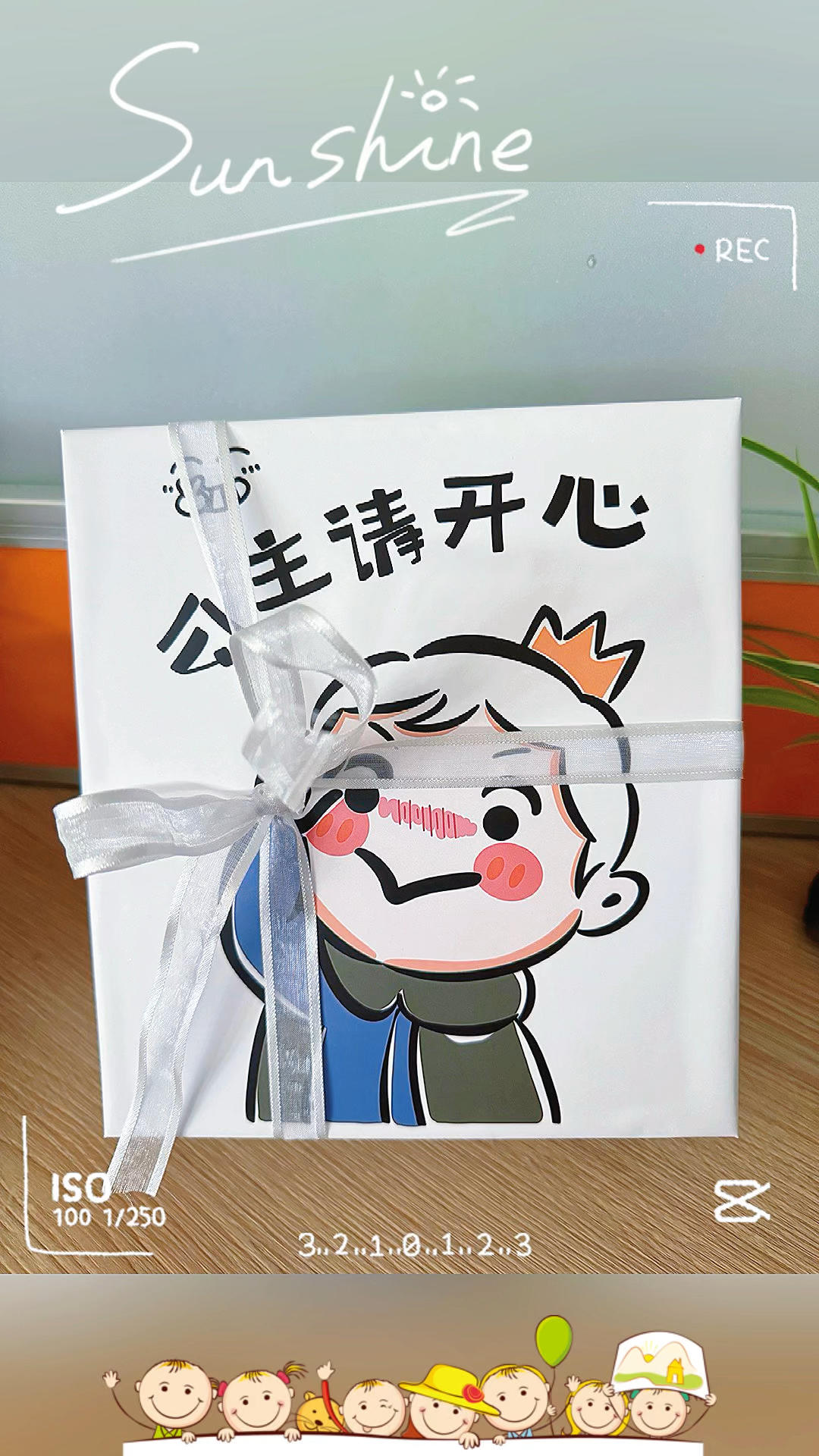 简意🥣 _