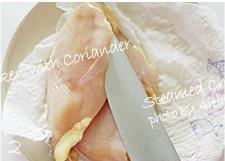 香蒸鸡胸肉的做法 步骤2