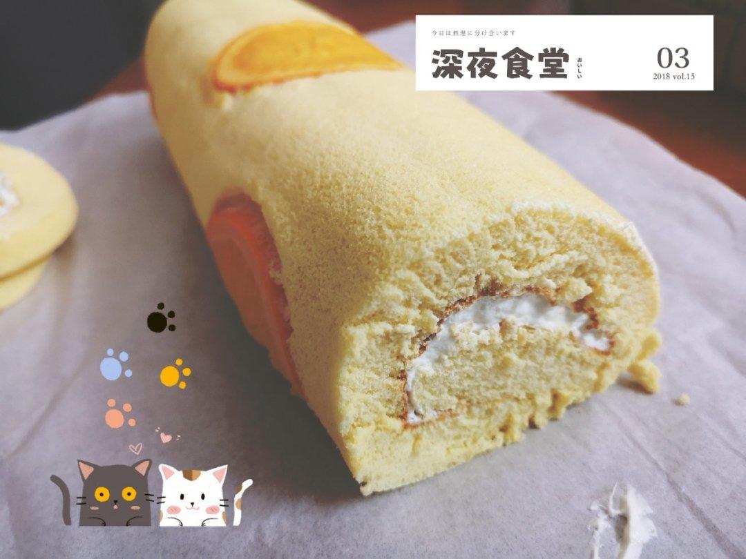 橙香蛋糕卷