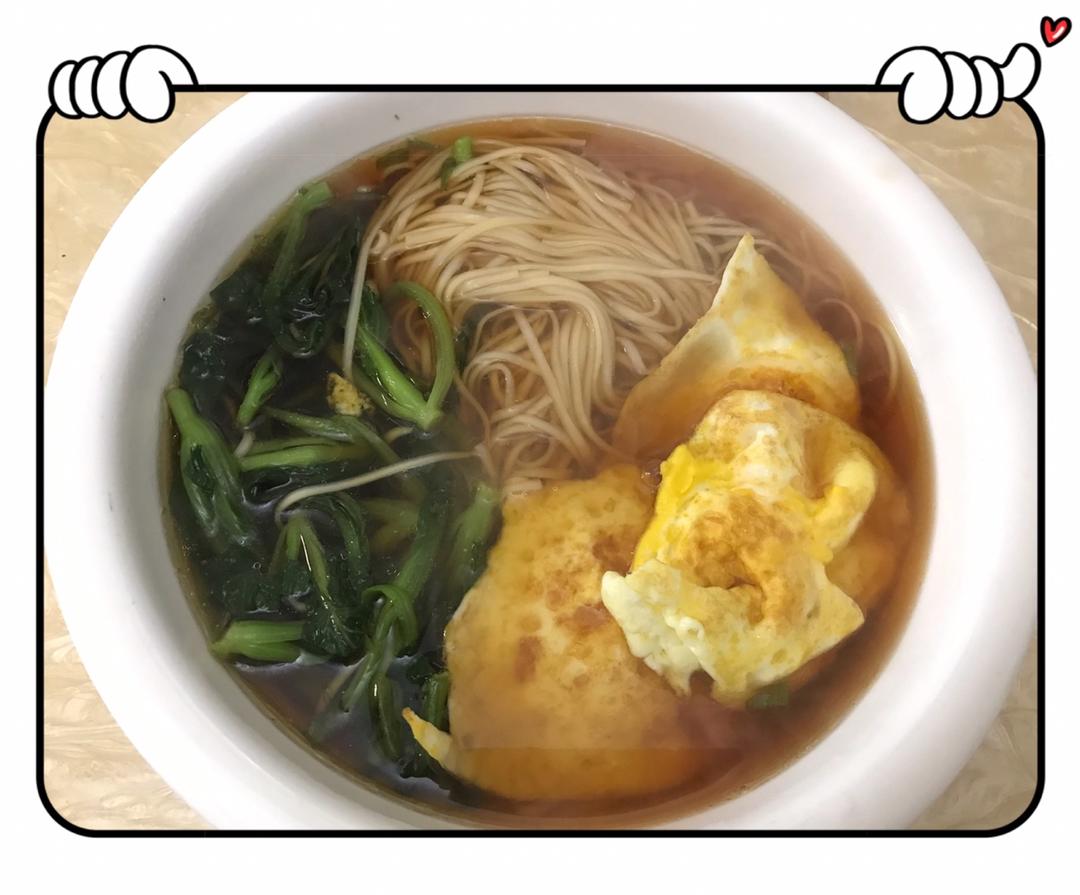 快手早餐之元气清汤面