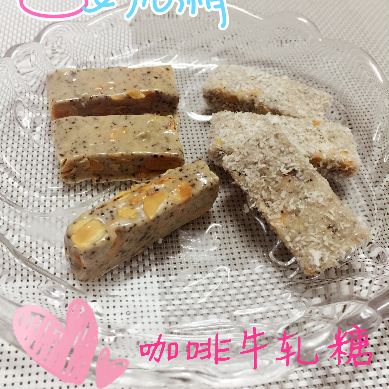《Tinrry+》牛轧糖（棉花糖版）（简单好吃、送礼必备）