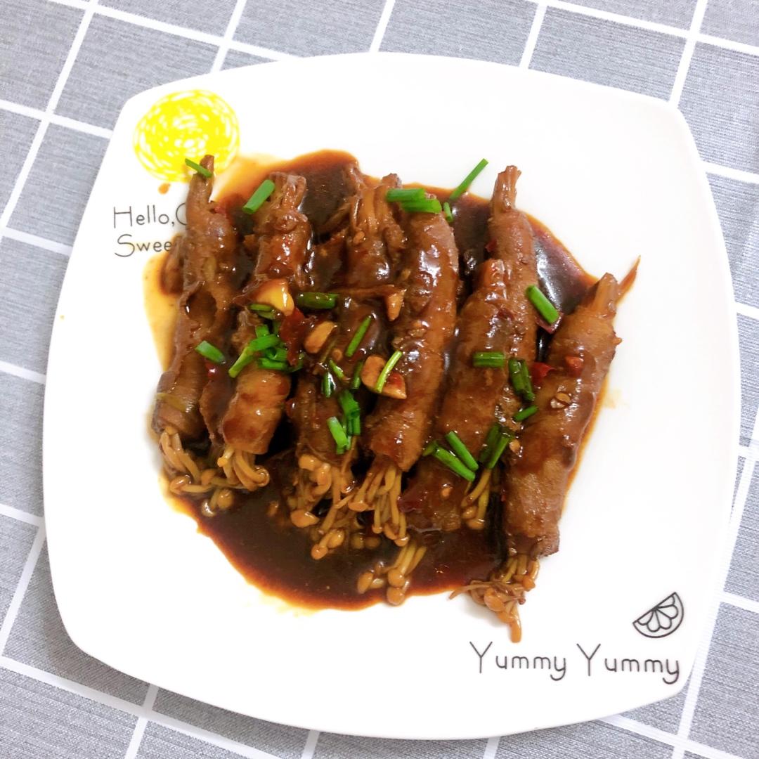 【金针菇肥牛卷】
