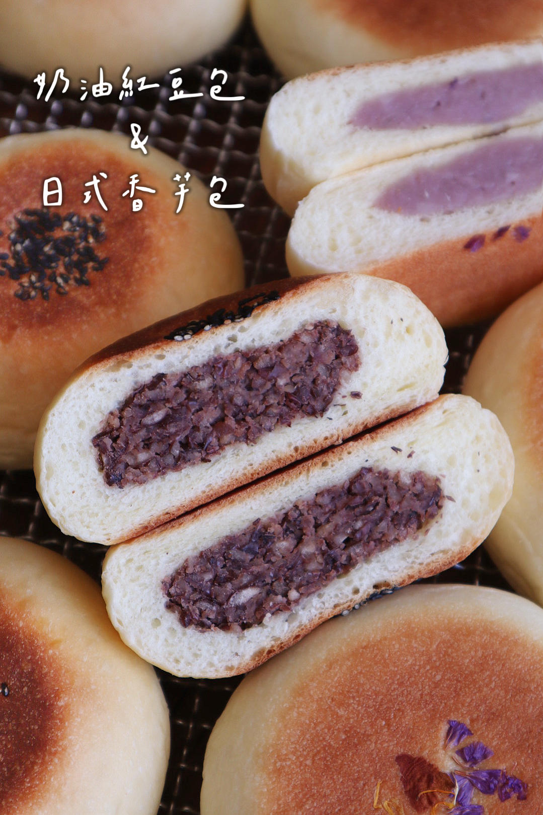 直接法万能面团－培根芝士包