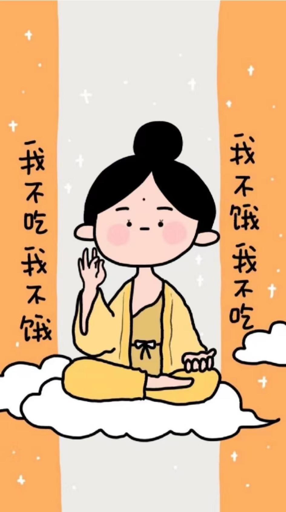 下厨房用户_ang4d