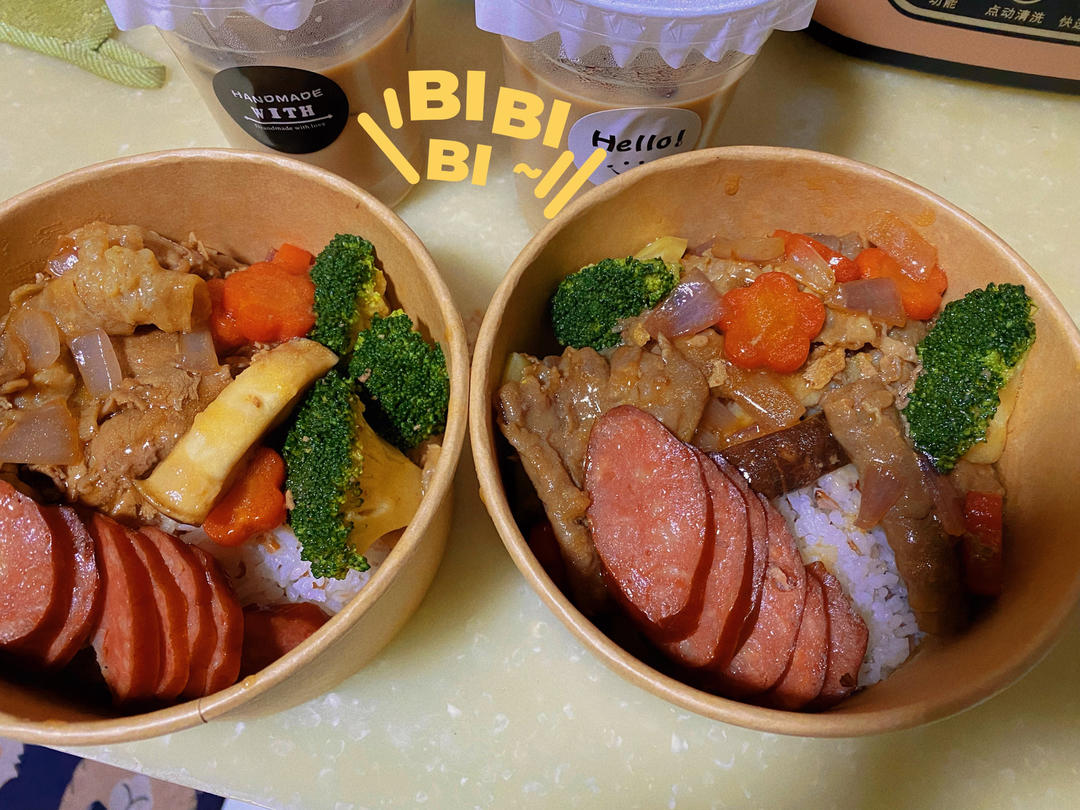 不输吉野家的牛肉饭