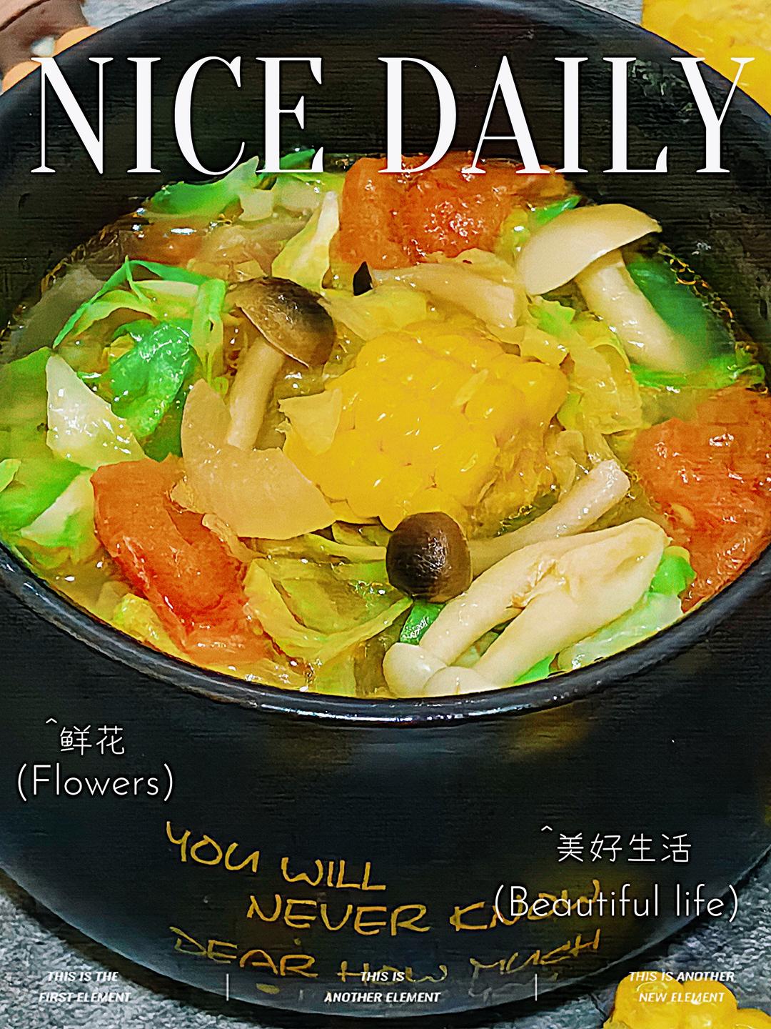 给你力量的食物