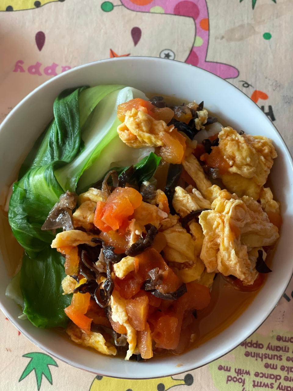 西红柿鸡蛋打卤面