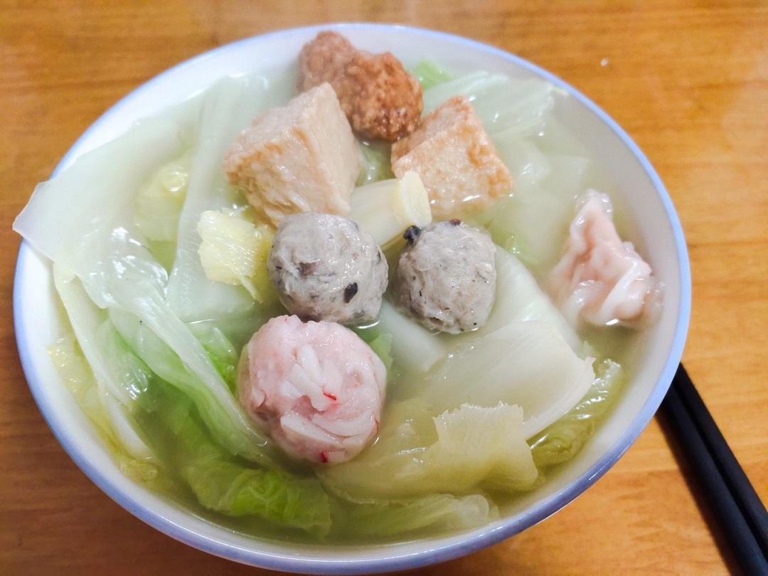白菜丸子汤