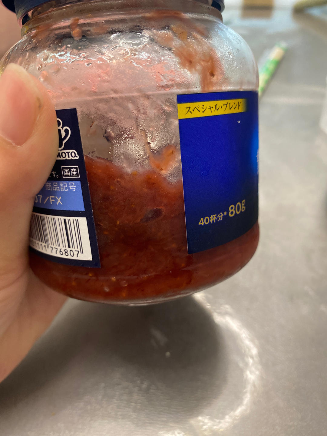 自制草莓果酱～面包机版