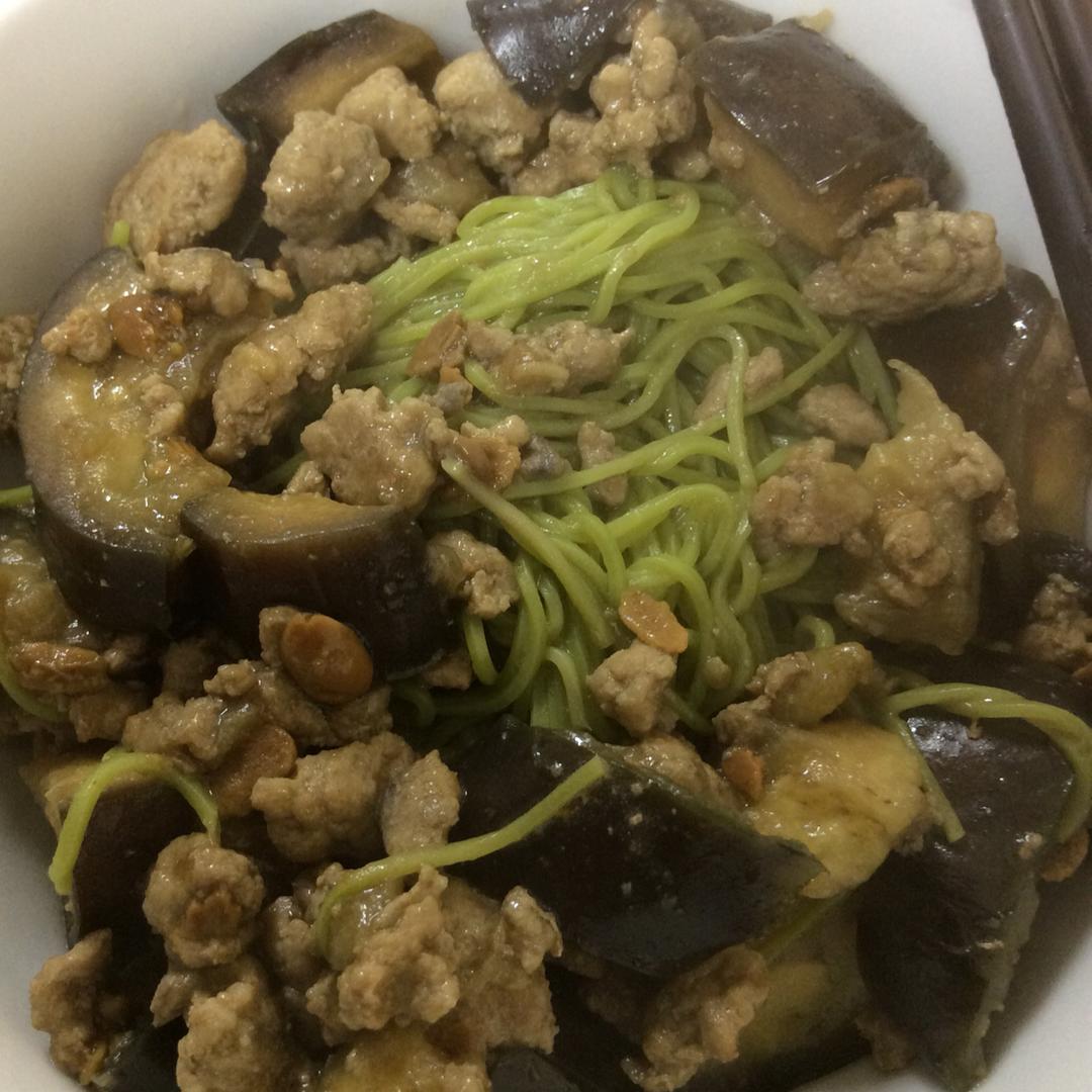 肉末茄子焖面