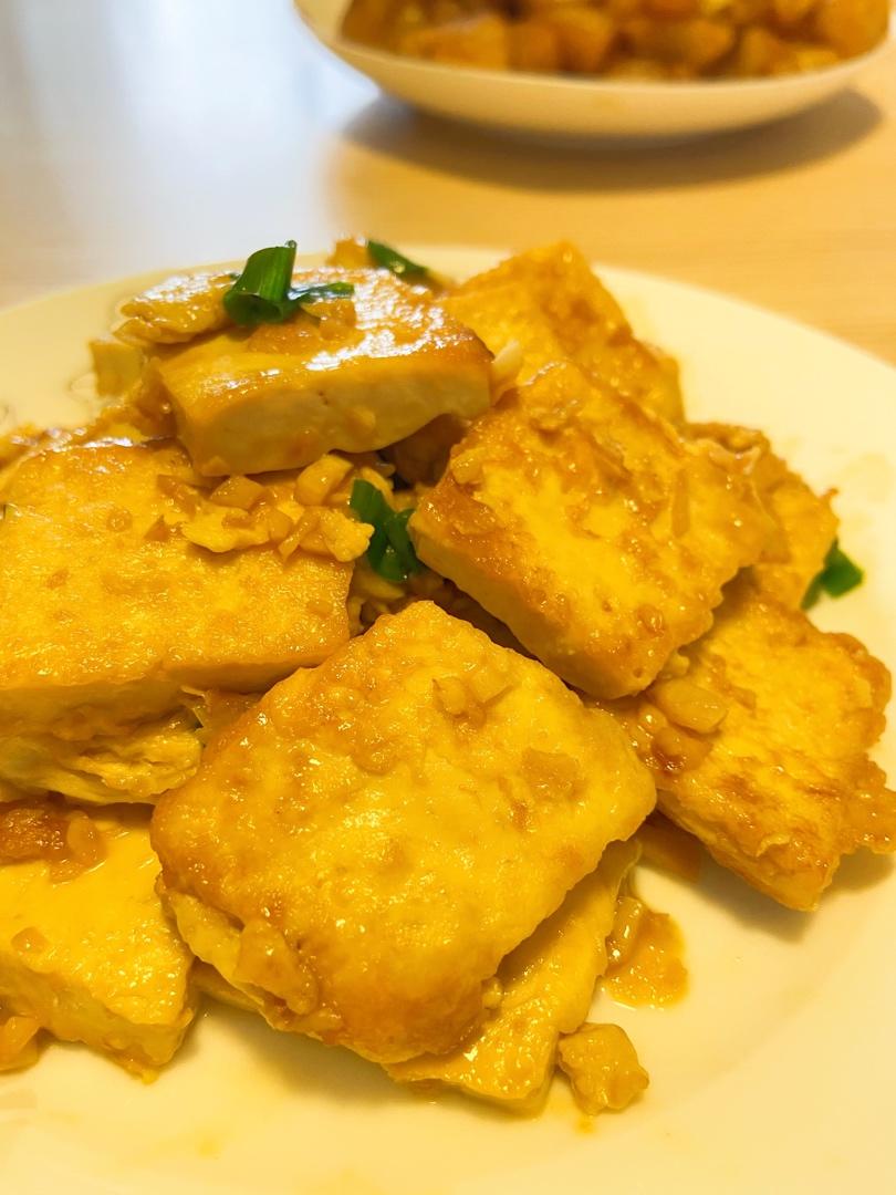 🔥爆好吃香煎豆腐，快手家常，低脂不胖！