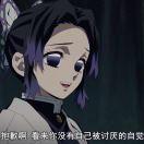 男士大主厨