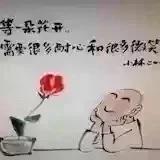 小厨家常