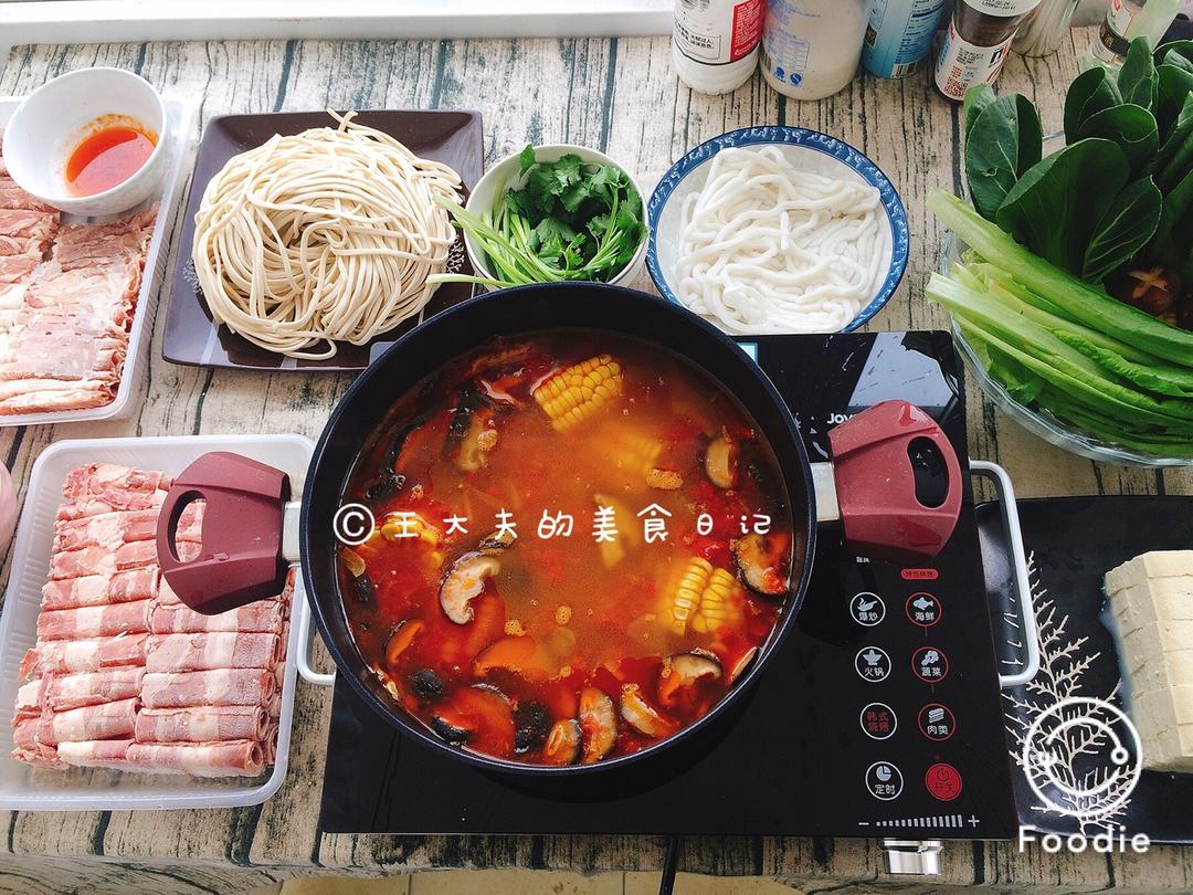 【番茄火锅】