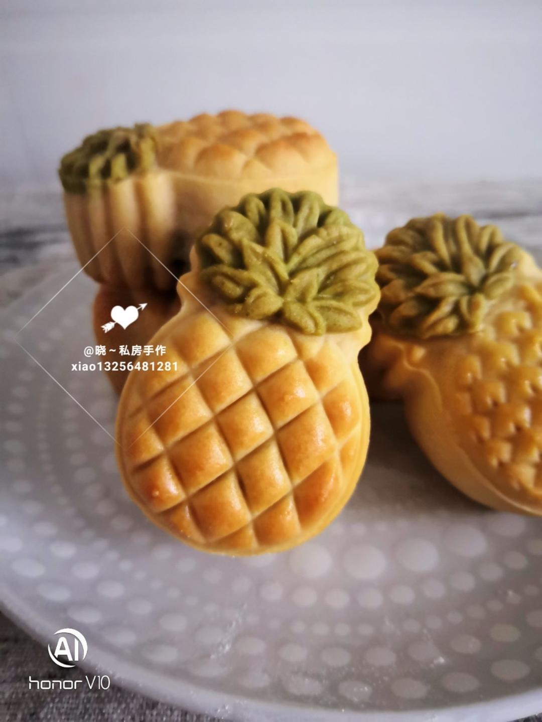广式月饼大团圆