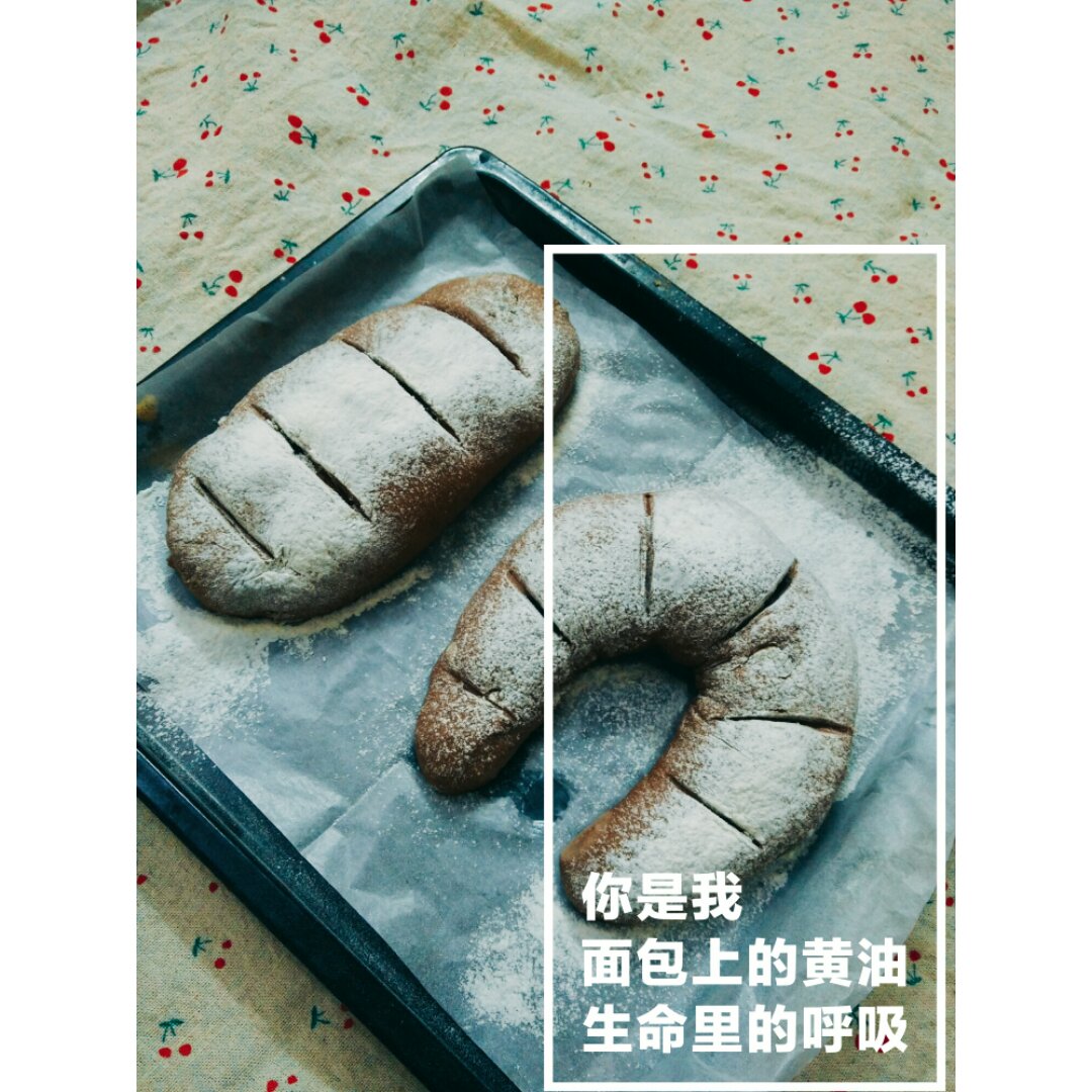 抹茶蜜豆乳酪软欧