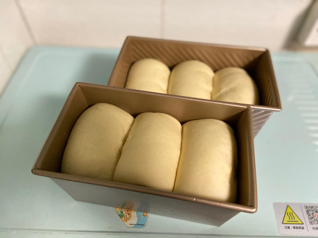 港式吐司十岁了