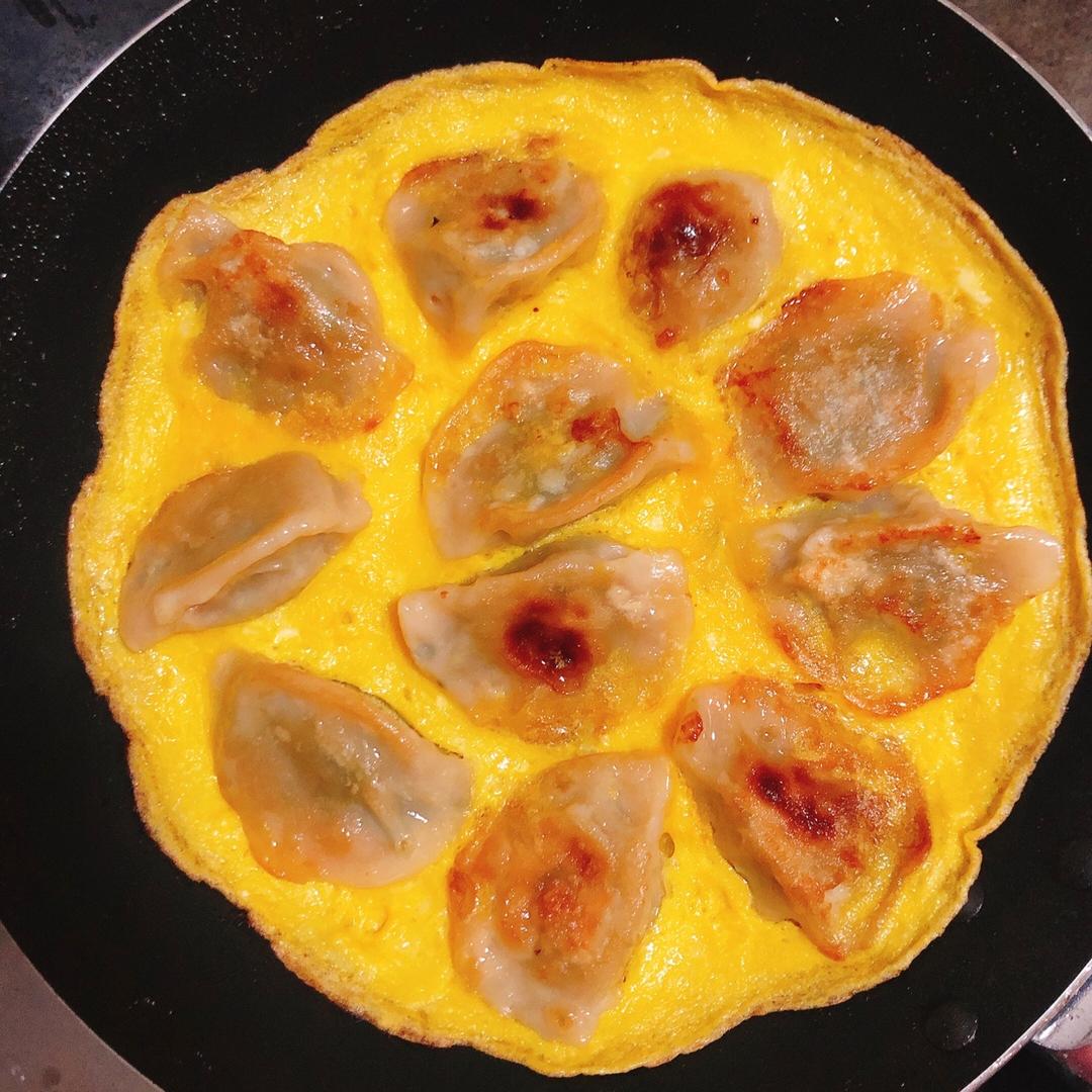 蛋包煎饺