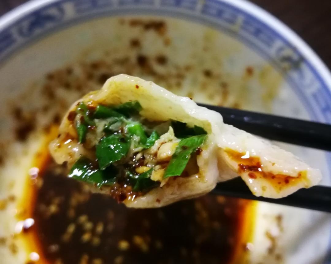 三鲜水饺的做法
