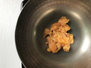 超辣韩式芝士海鲜火锅底料的做法 步骤3