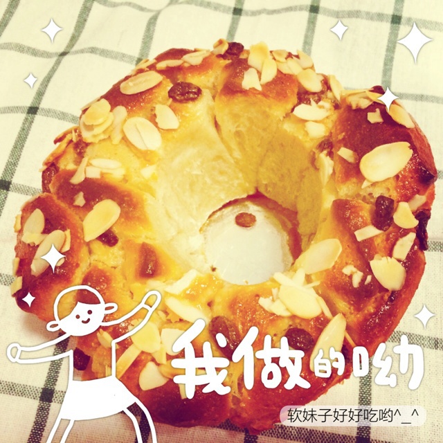 日式香浓炼乳面包