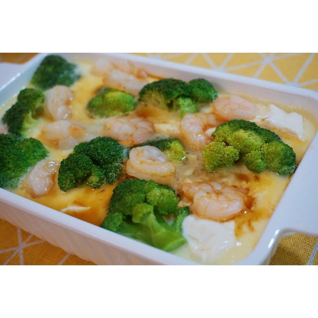 虾仁西兰花豆腐鸡蛋羹