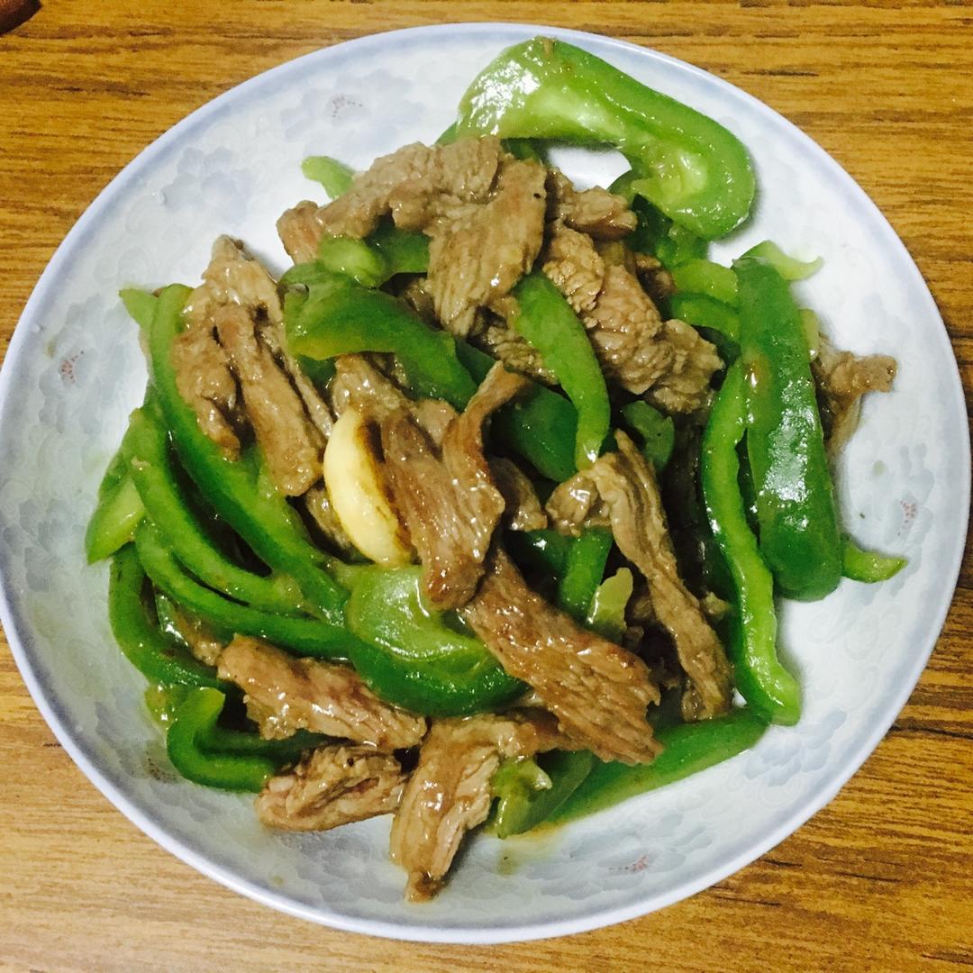 青椒牛肉