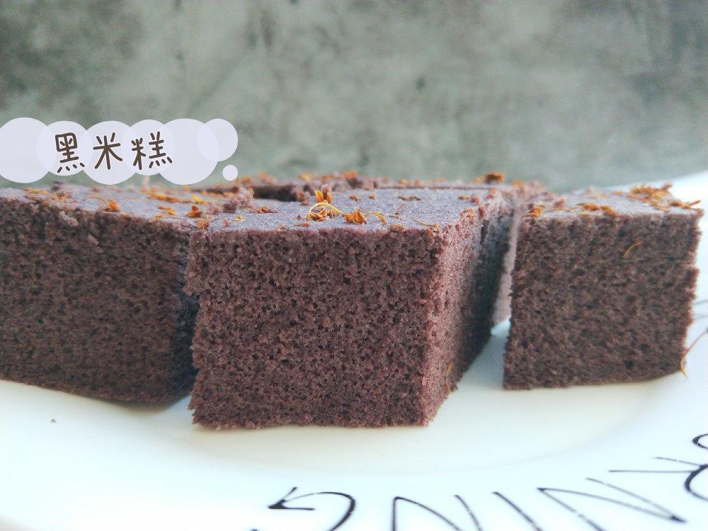 黑米糕