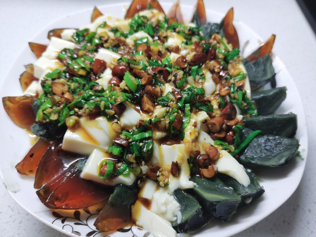 皮蛋拌豆腐