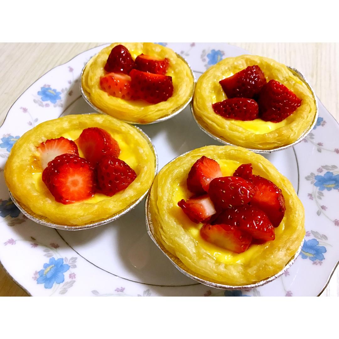 超完美味道超正的蛋挞配方，比KFC的还要嫩还要香~做过最好吃的蛋挞配方