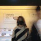 别眨眼哦