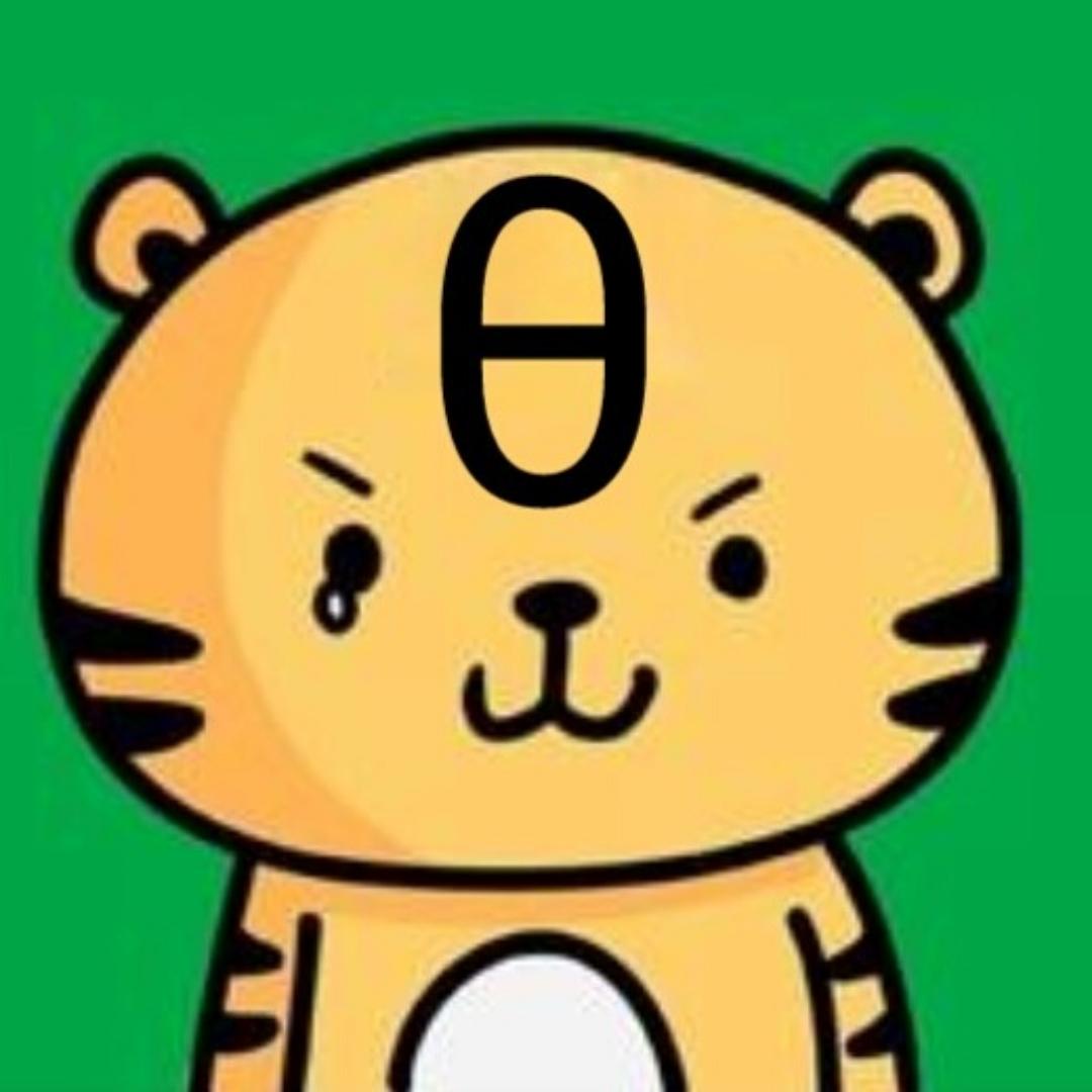 老老老老老老虎