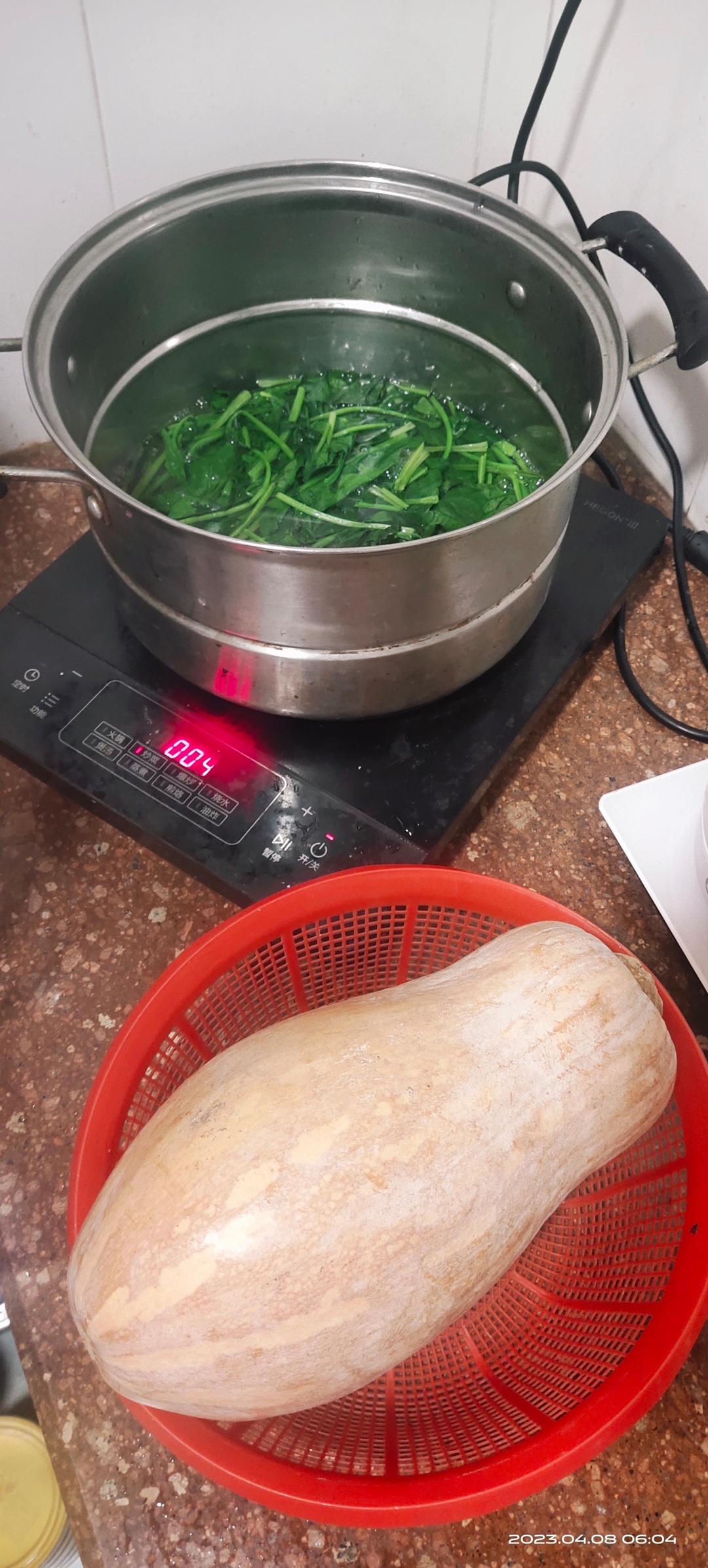 香芋紫薯奶昔·破壁机食谱