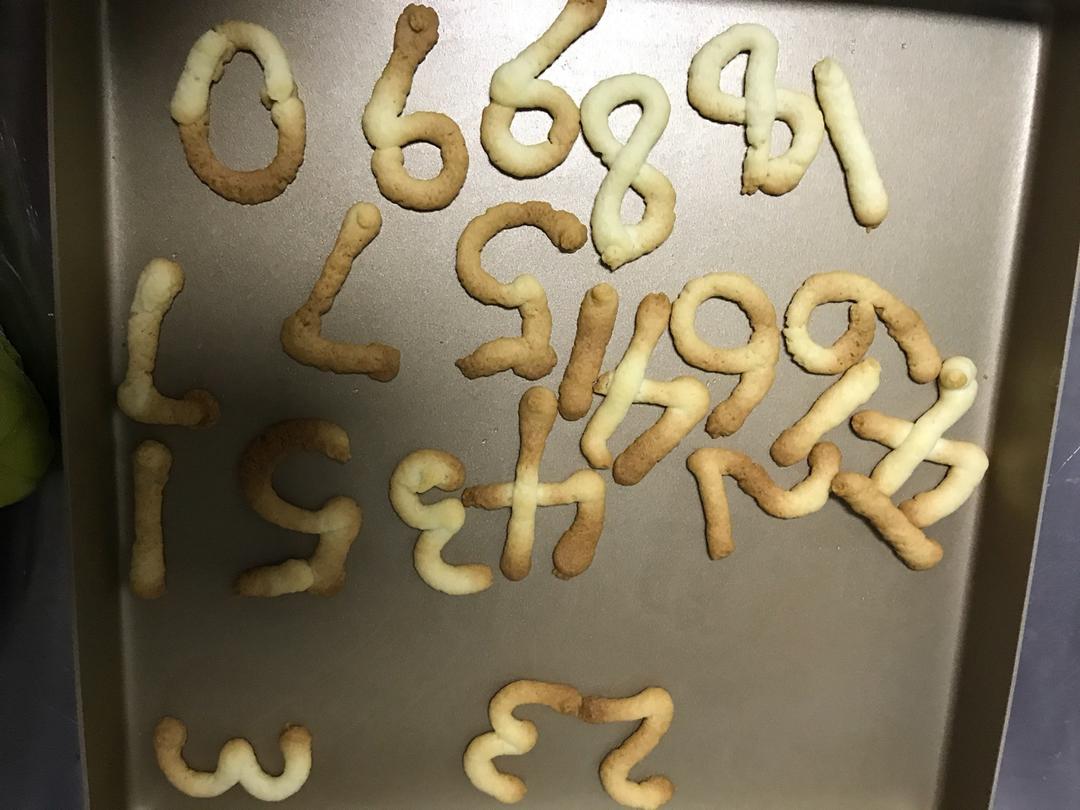 曲奇饼干~~很好挤哦