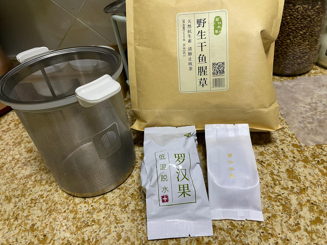 桂花酒酿小元宵【养生壶食谱12月】