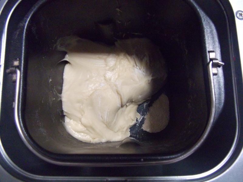 皮超级薄的面包机版牛奶面包（预约版）的做法 步骤5