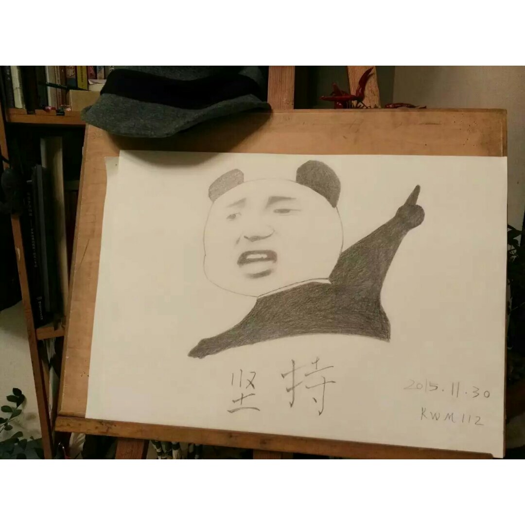 那些年让你感动的人 和事