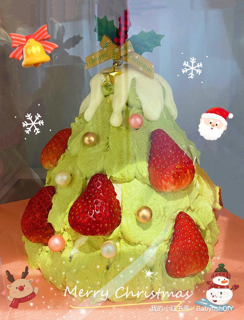 草莓🍓圣诞树🎄蛋糕🍰