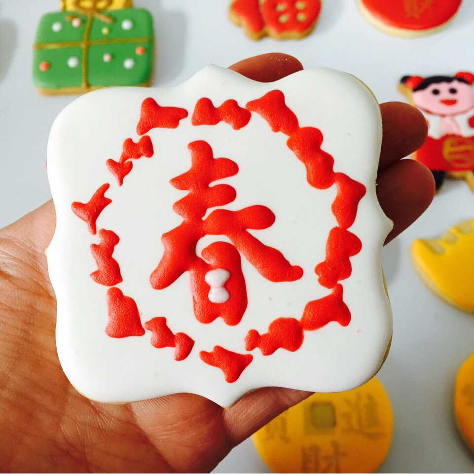 皇家糖霜（royal icing）的制作方法及超多贴心小提示