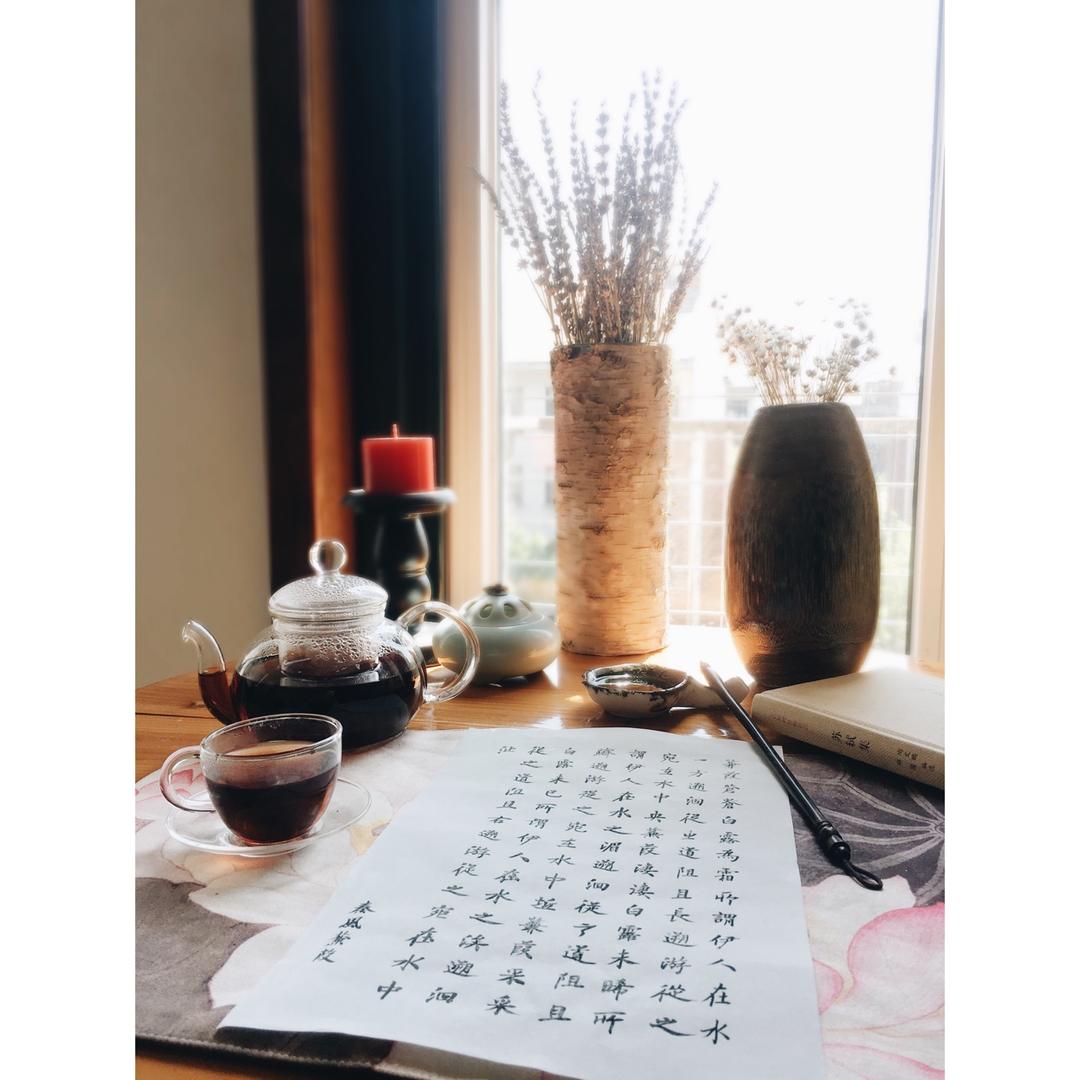 酸梅汤