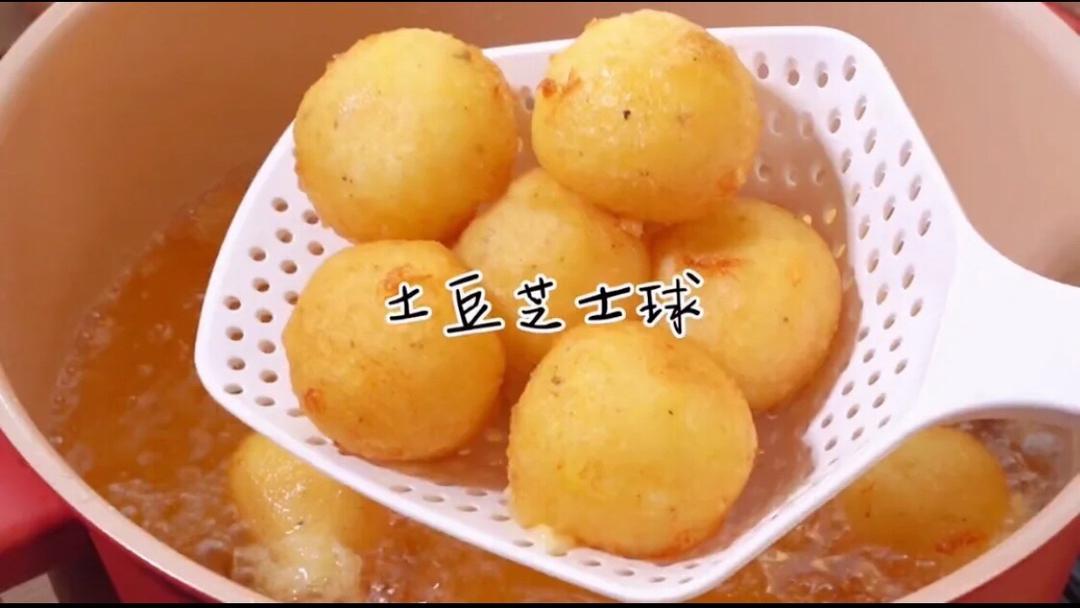 土豆芝士球的做法
