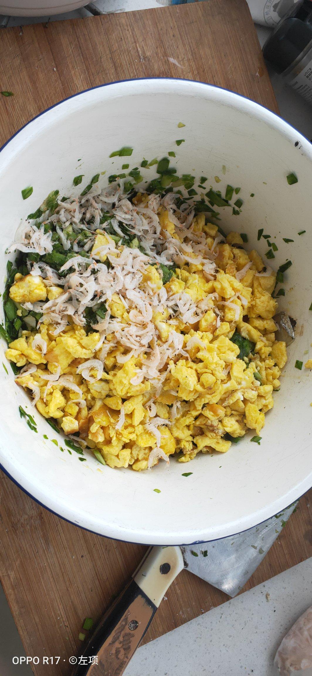 韭菜盒子（超好吃）