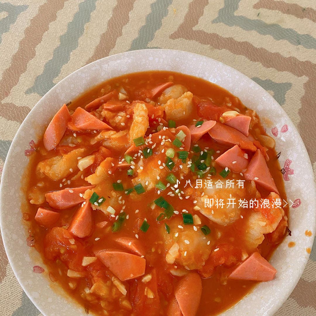 番茄鱼巴沙鱼（也可以用番茄龙利鱼），番茄酱汁超浓郁，营养又下饭！