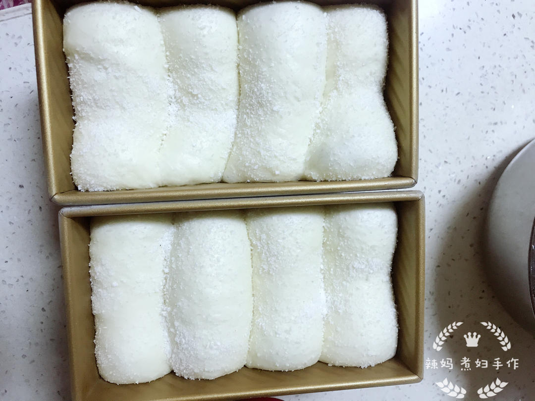 抹茶奶酥小金砖（70%中种吐司）