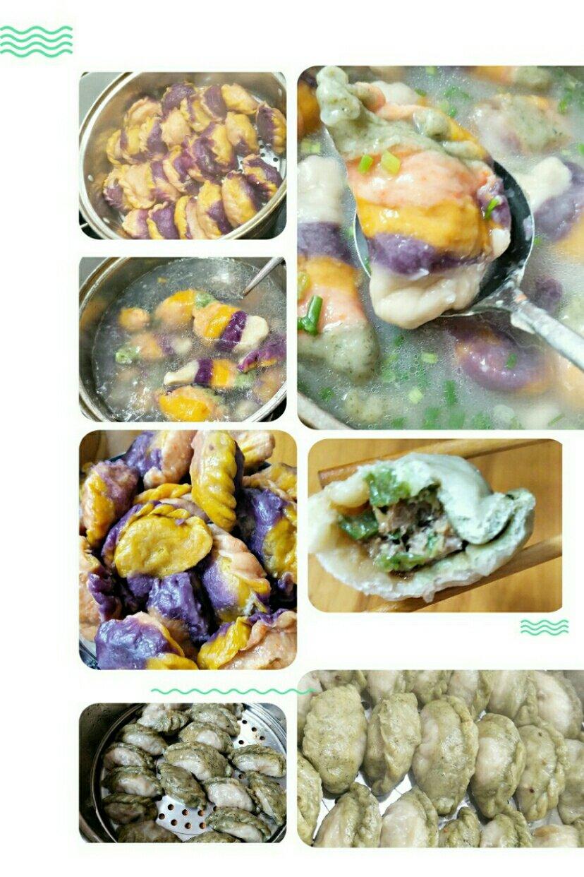 招财进宝翡翠百财饺