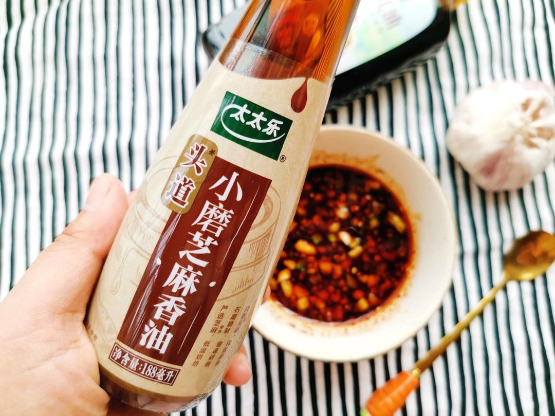 自制香辣蘸料