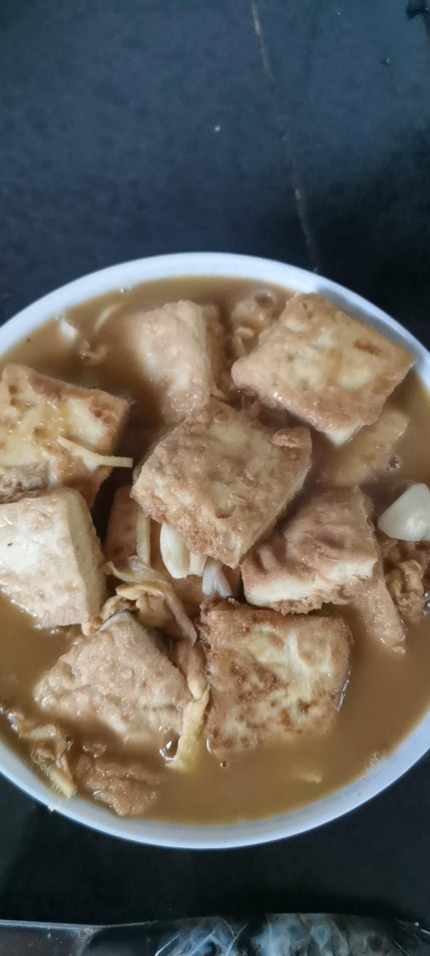 最下饭的锅塌豆腐
