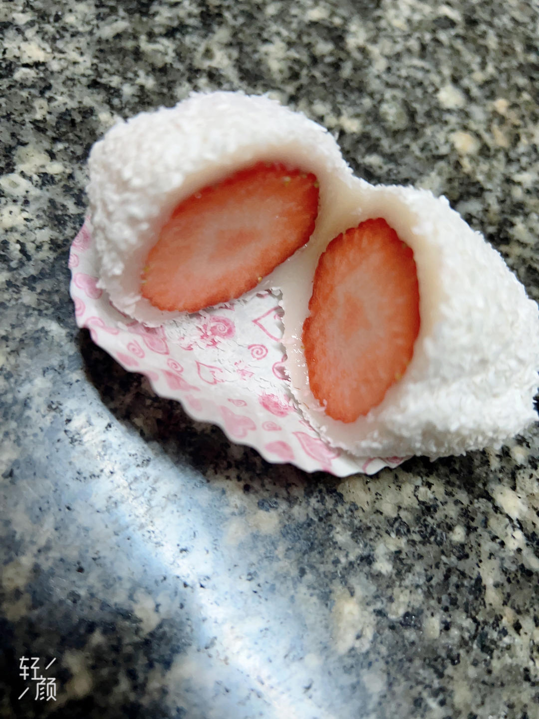 糯米糍