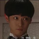 R-ujin